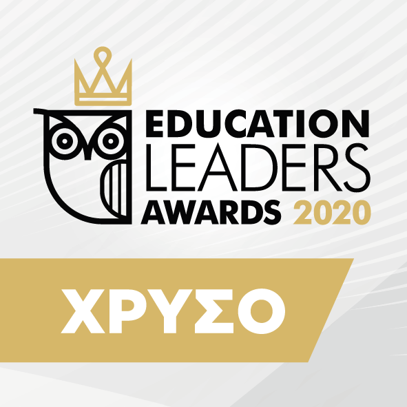 education awards 2020 gold